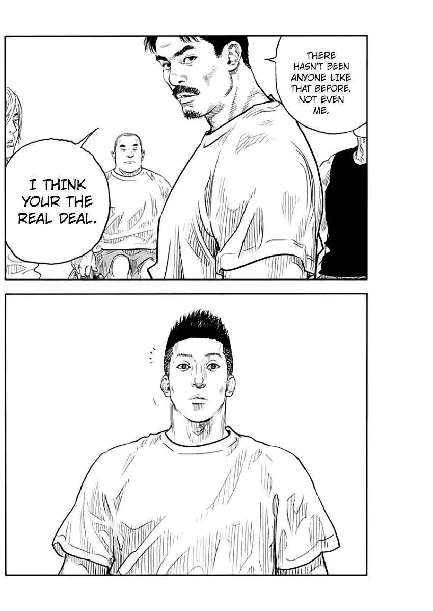 Manga page 16