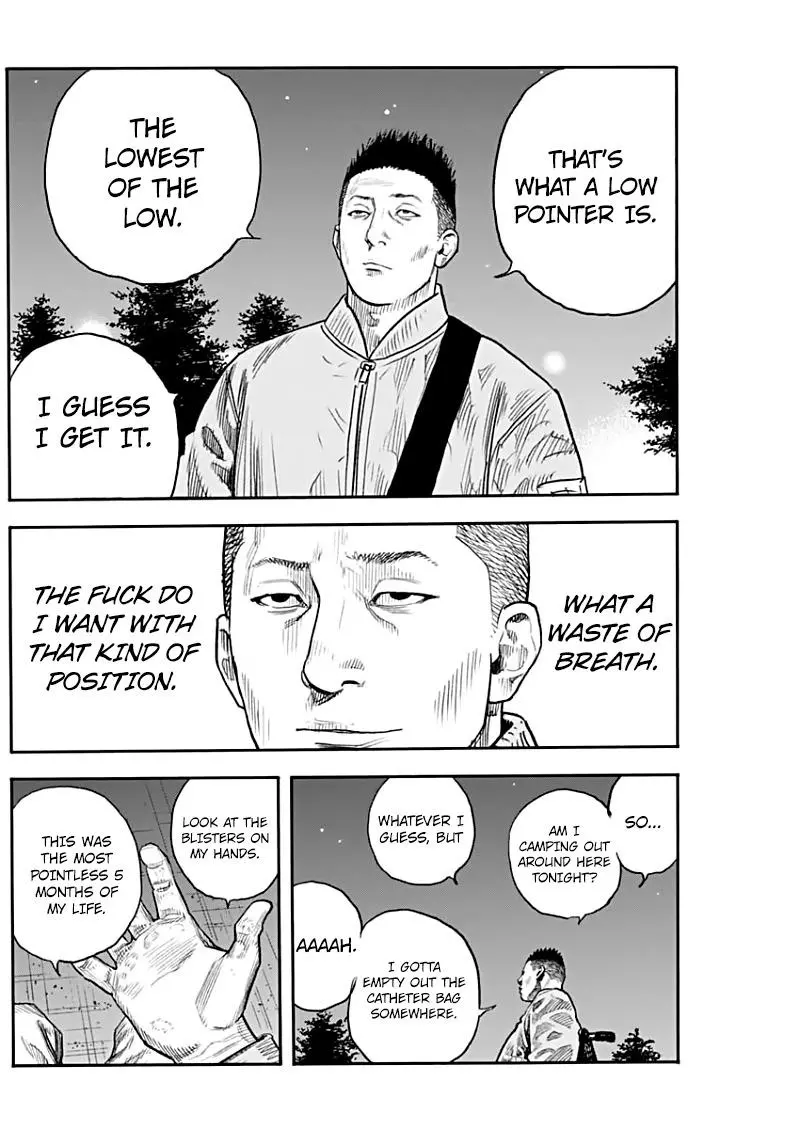 Manga page 34
