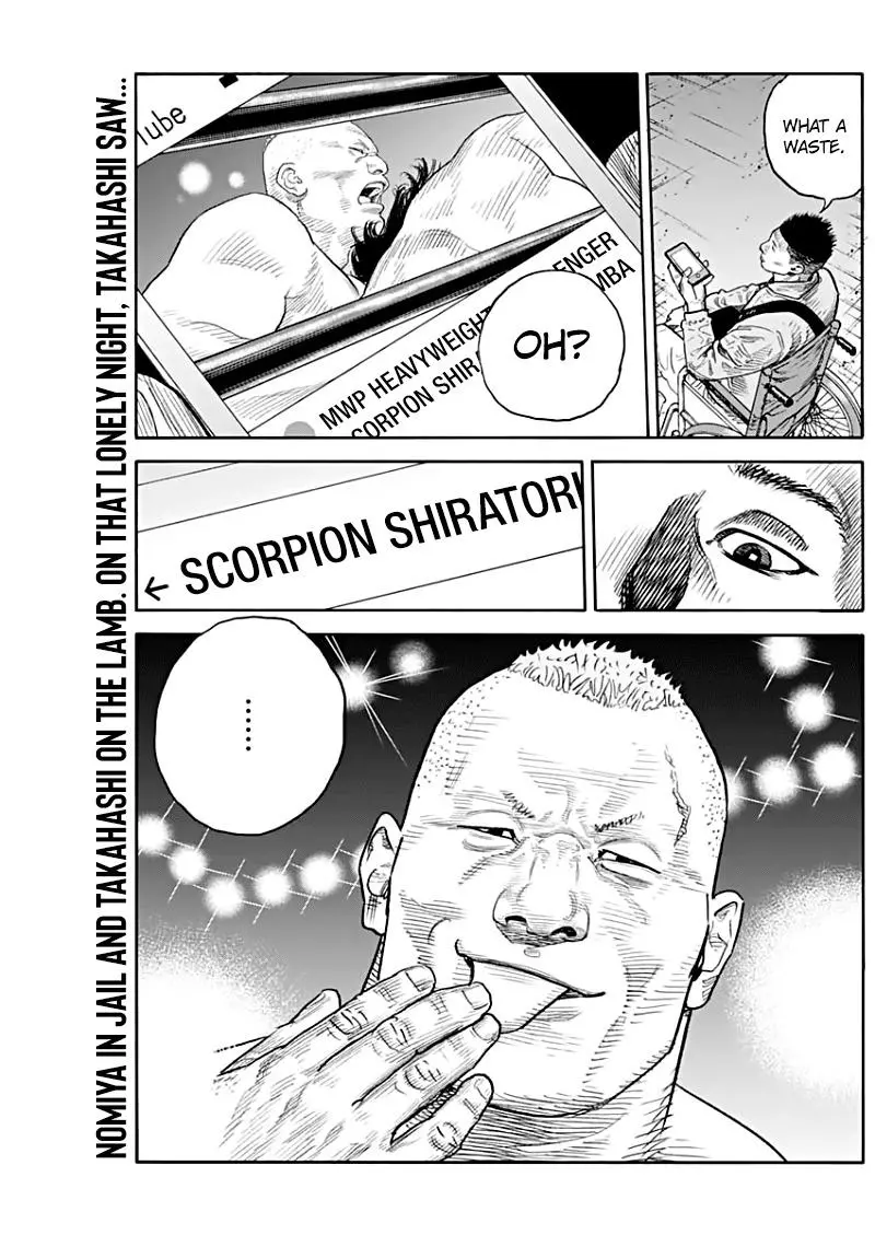 Manga page 35