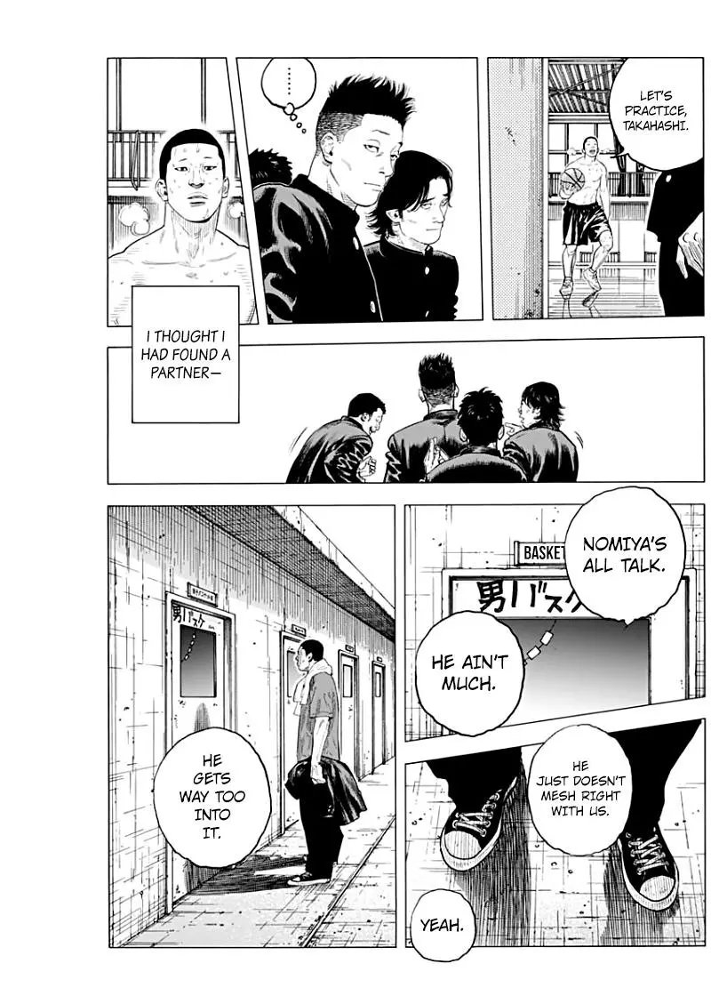 Manga page 27