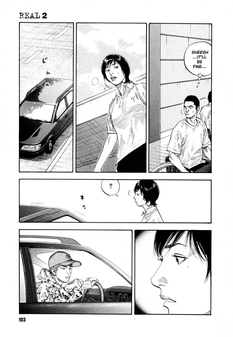 Manga page 32