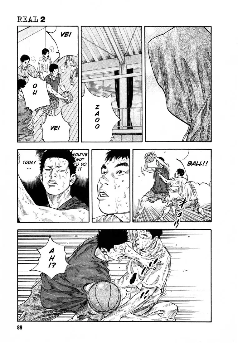 Manga page 20
