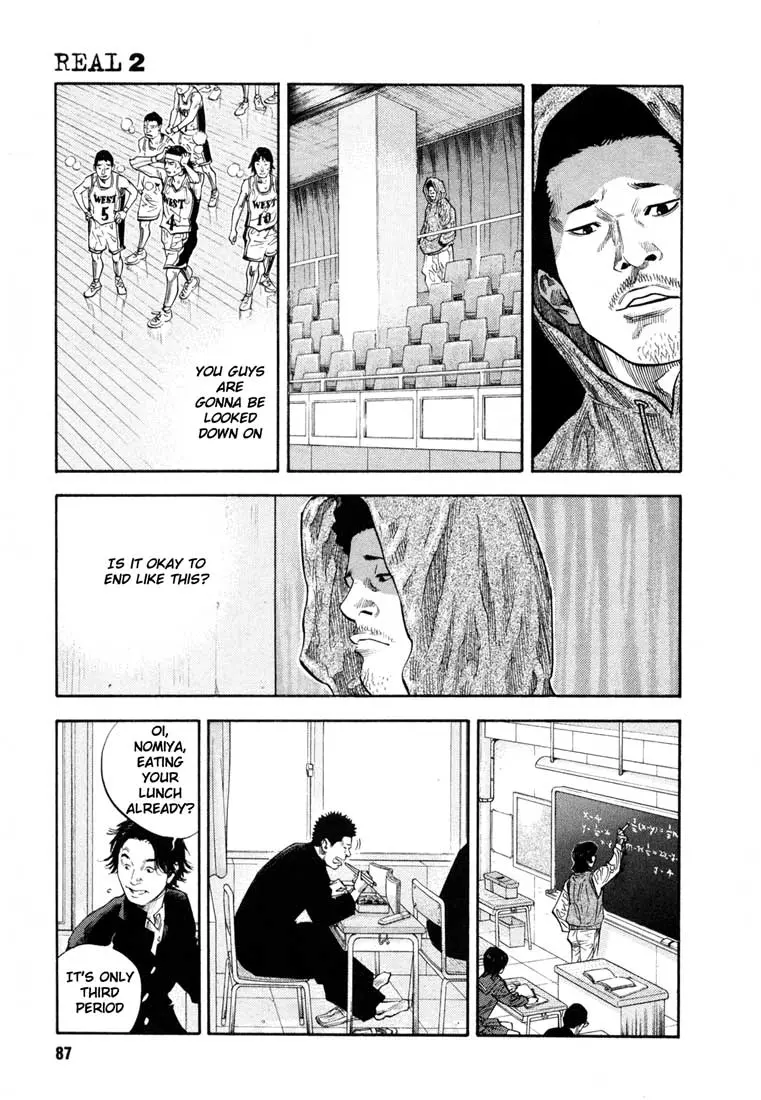 Manga page 18