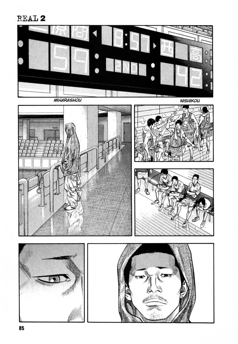 Manga page 16