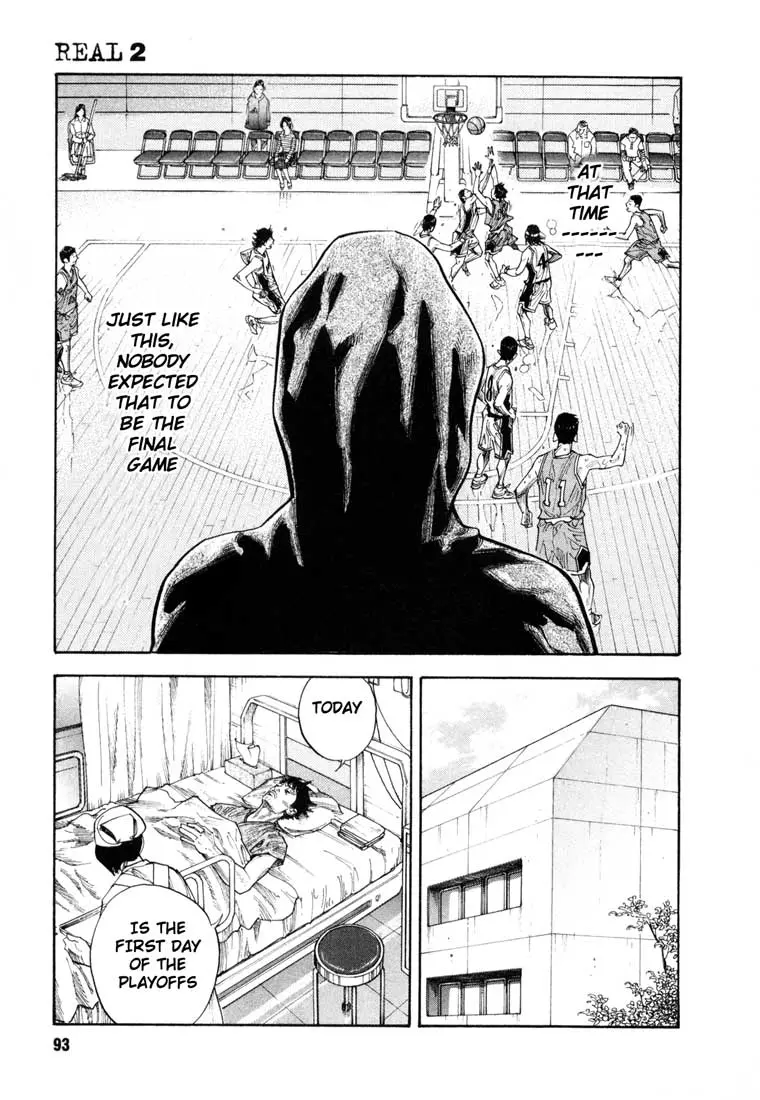 Manga page 24