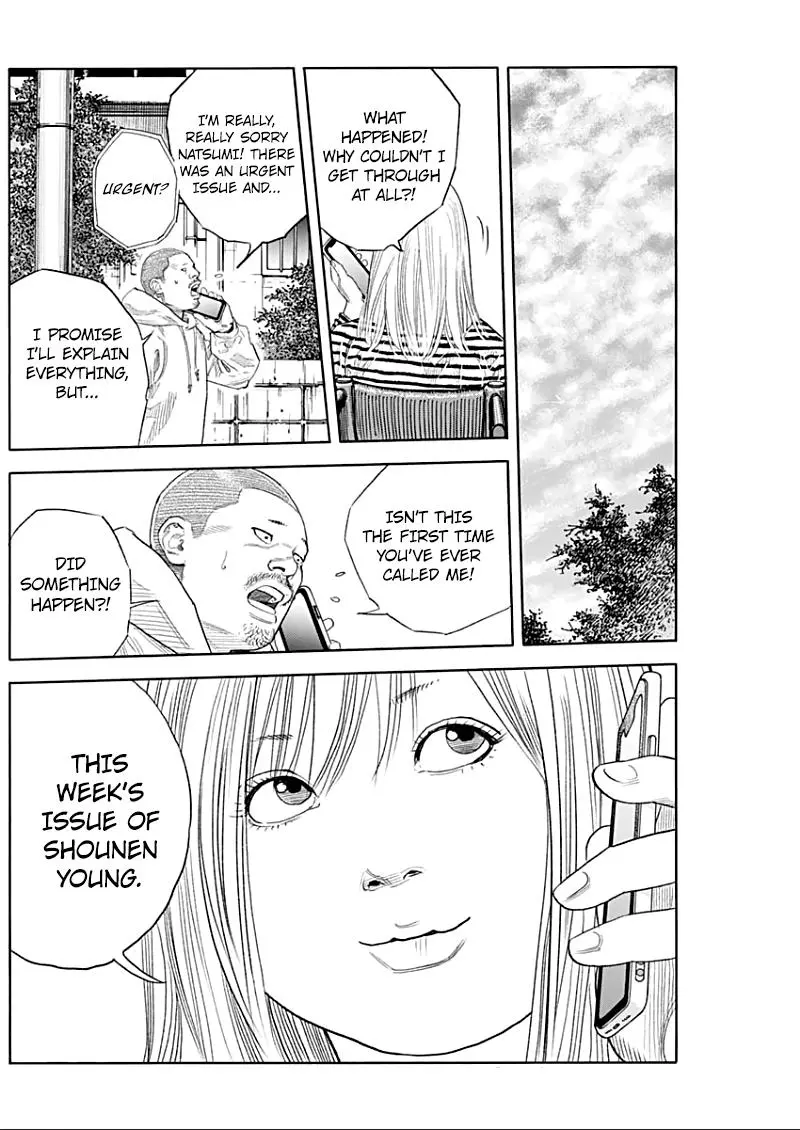 Manga page 11