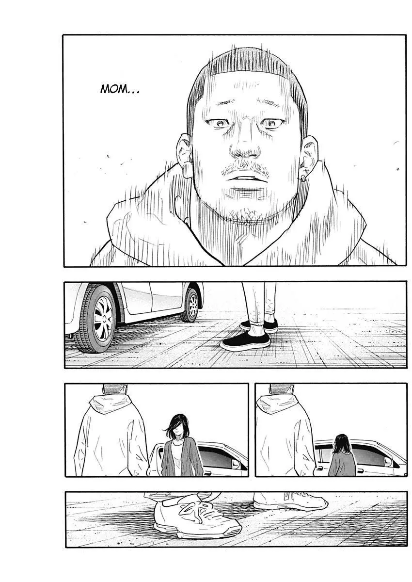 Manga page 32