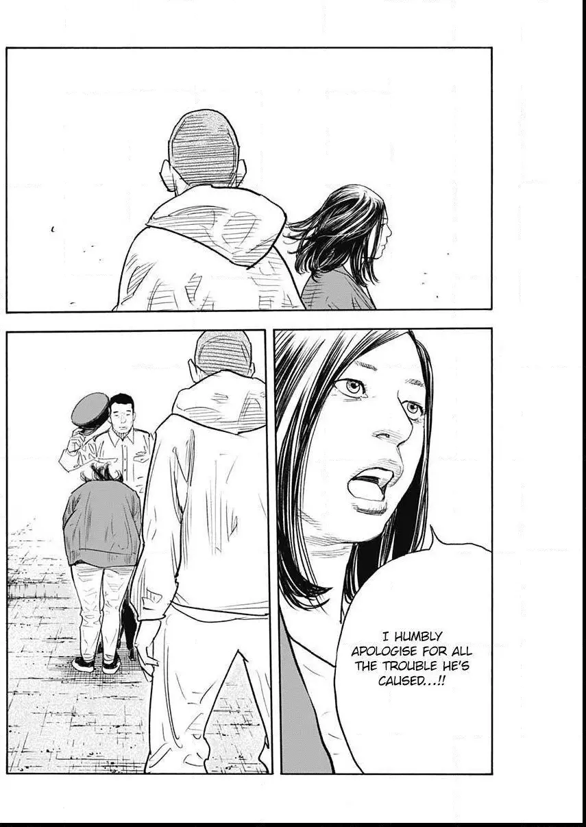 Manga page 31
