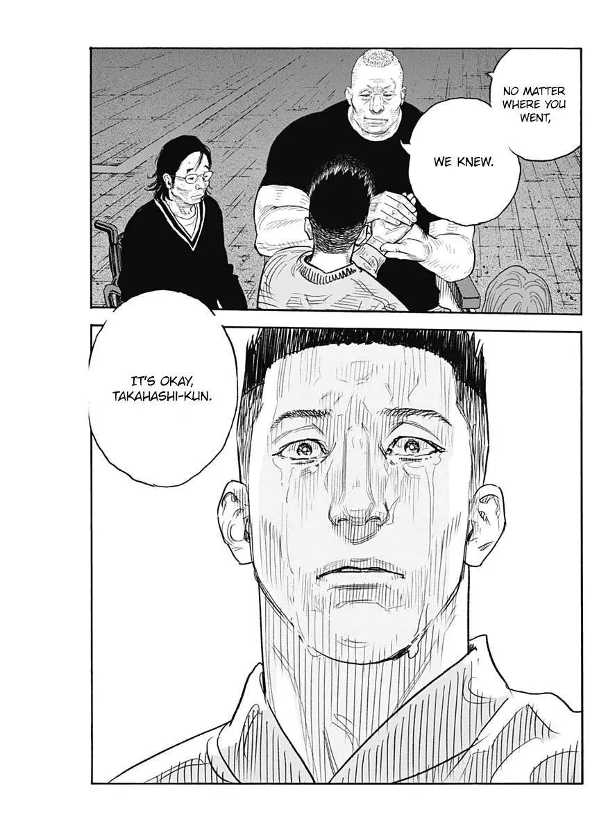 Manga page 22