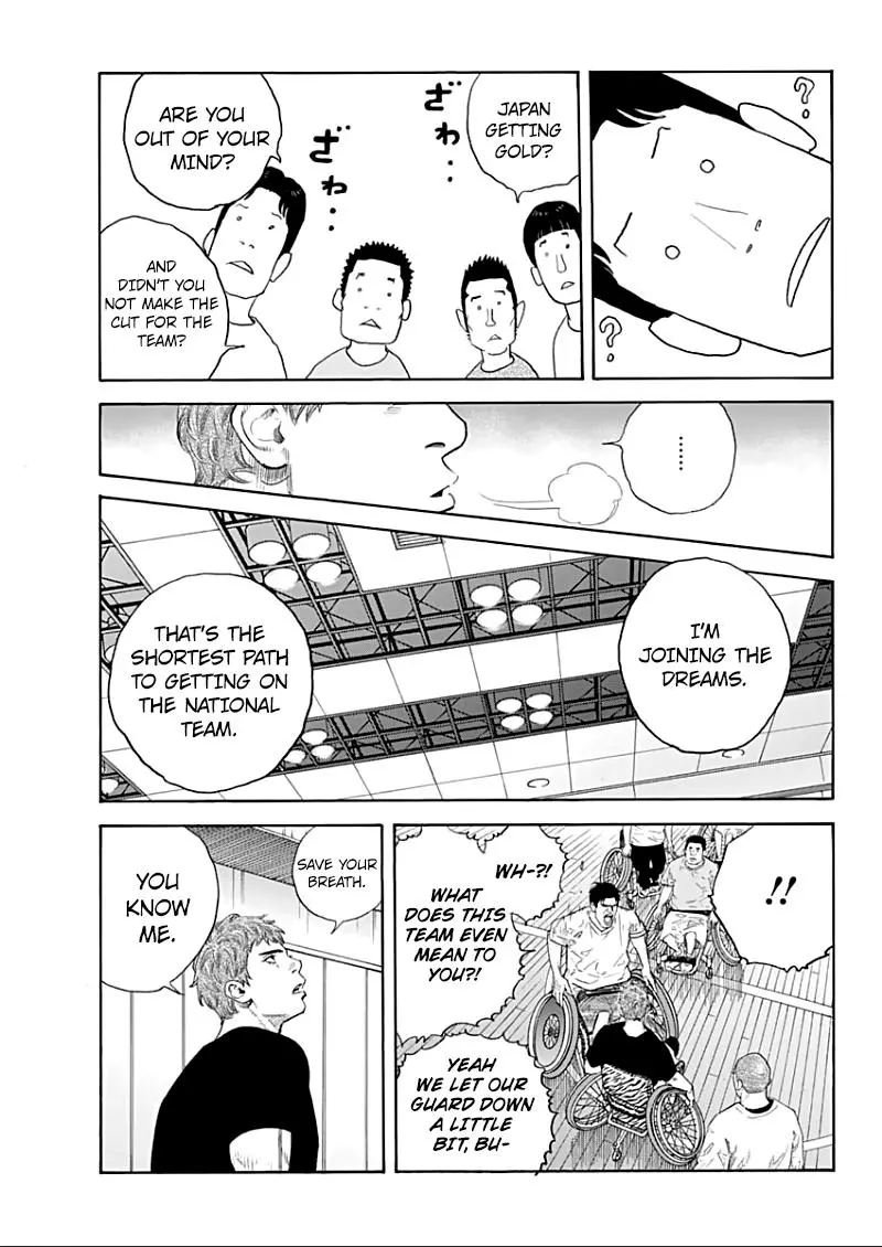 Manga page 23