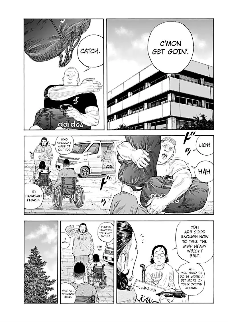 Manga page 7