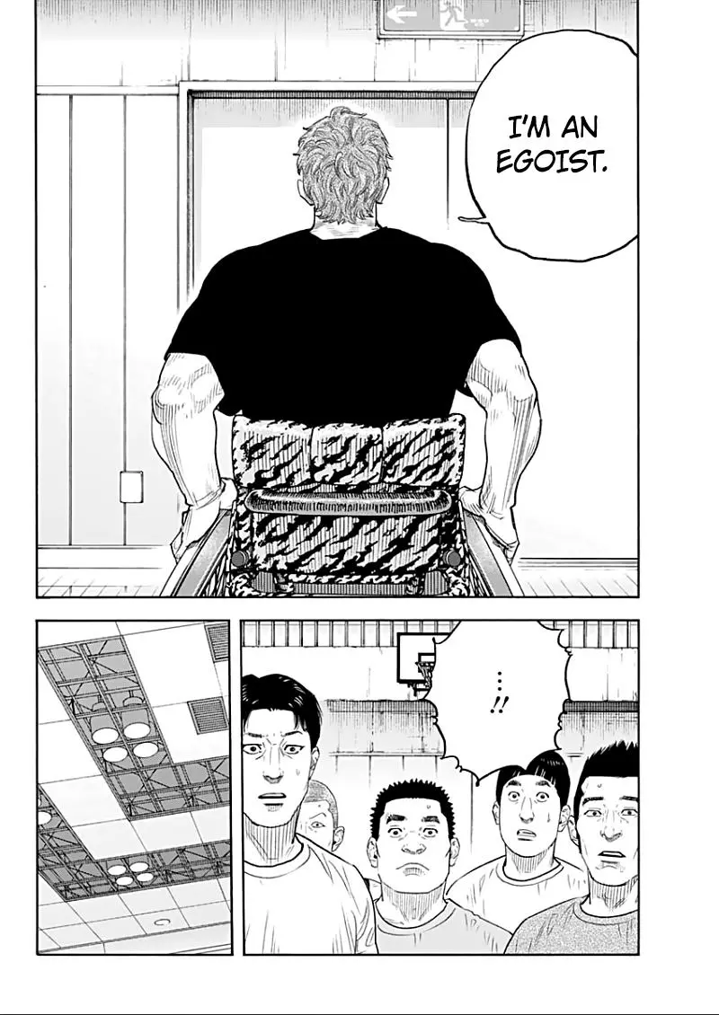 Manga page 24