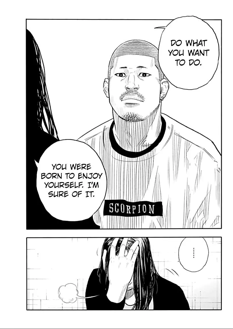 Manga page 33