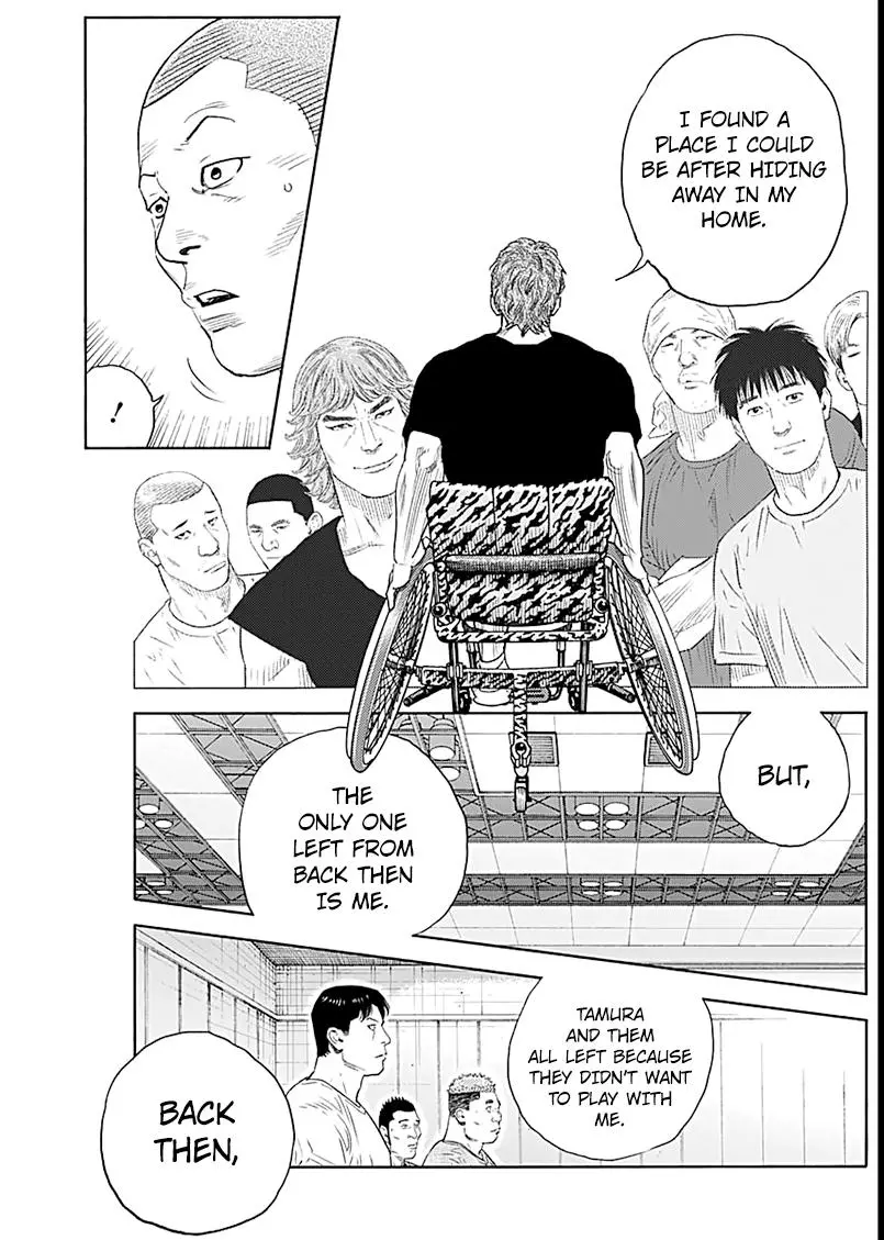 Manga page 15