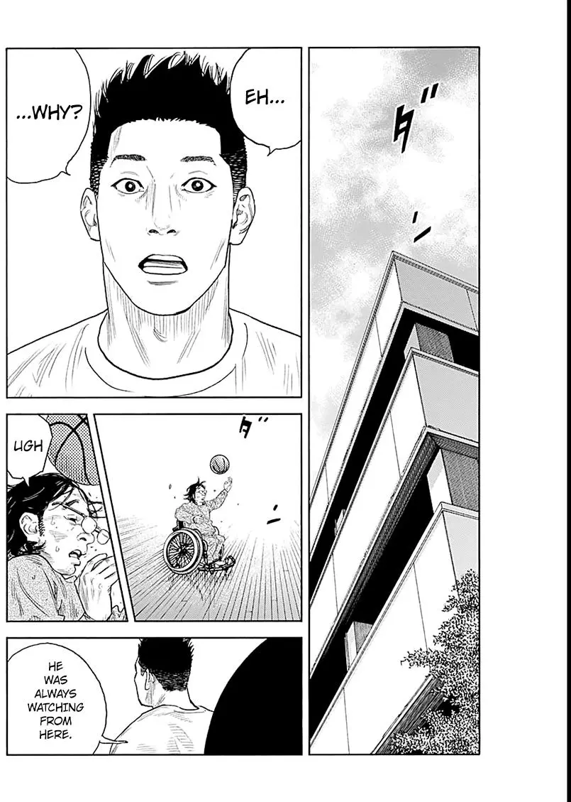 Manga page 24