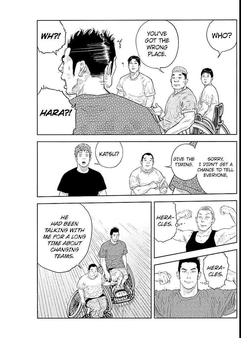Manga page 19