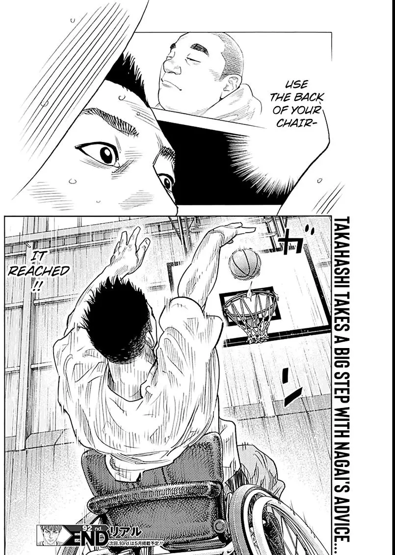Manga page 34