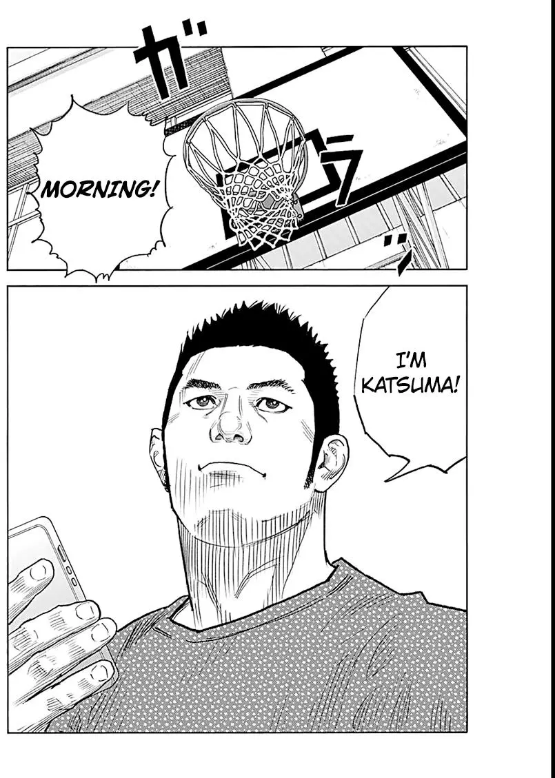 Manga page 18