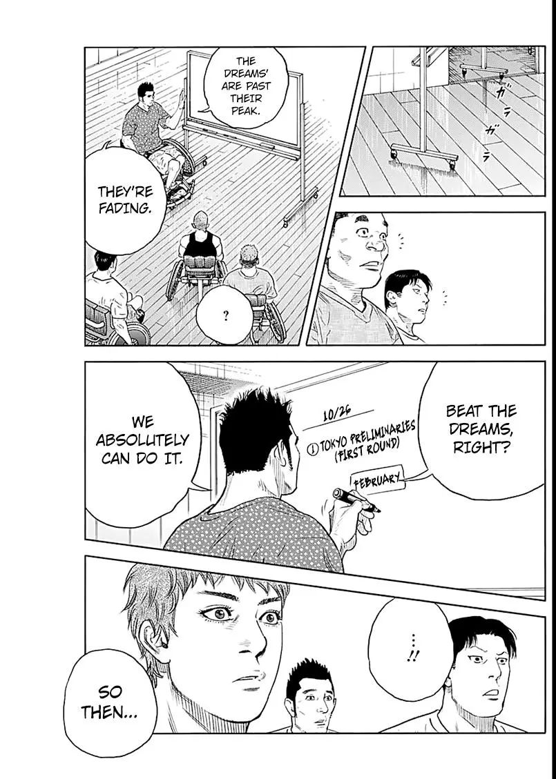 Manga page 21