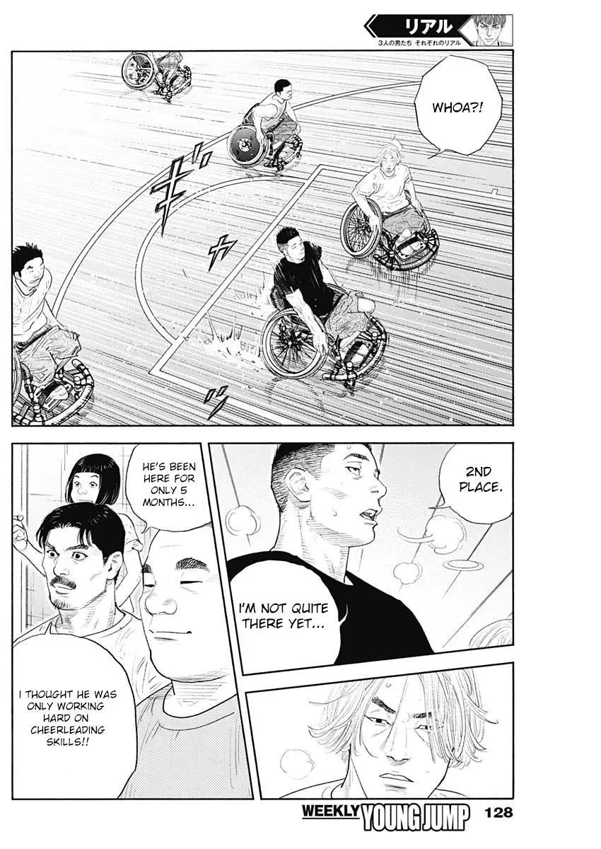 Manga page 19