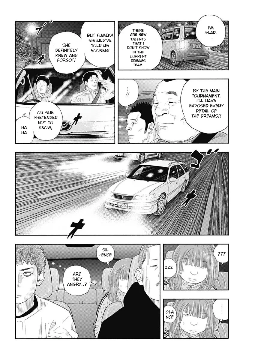 Manga page 13