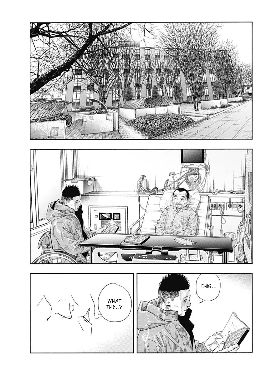 Manga page 32