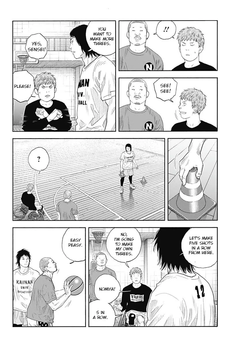 Manga page 29