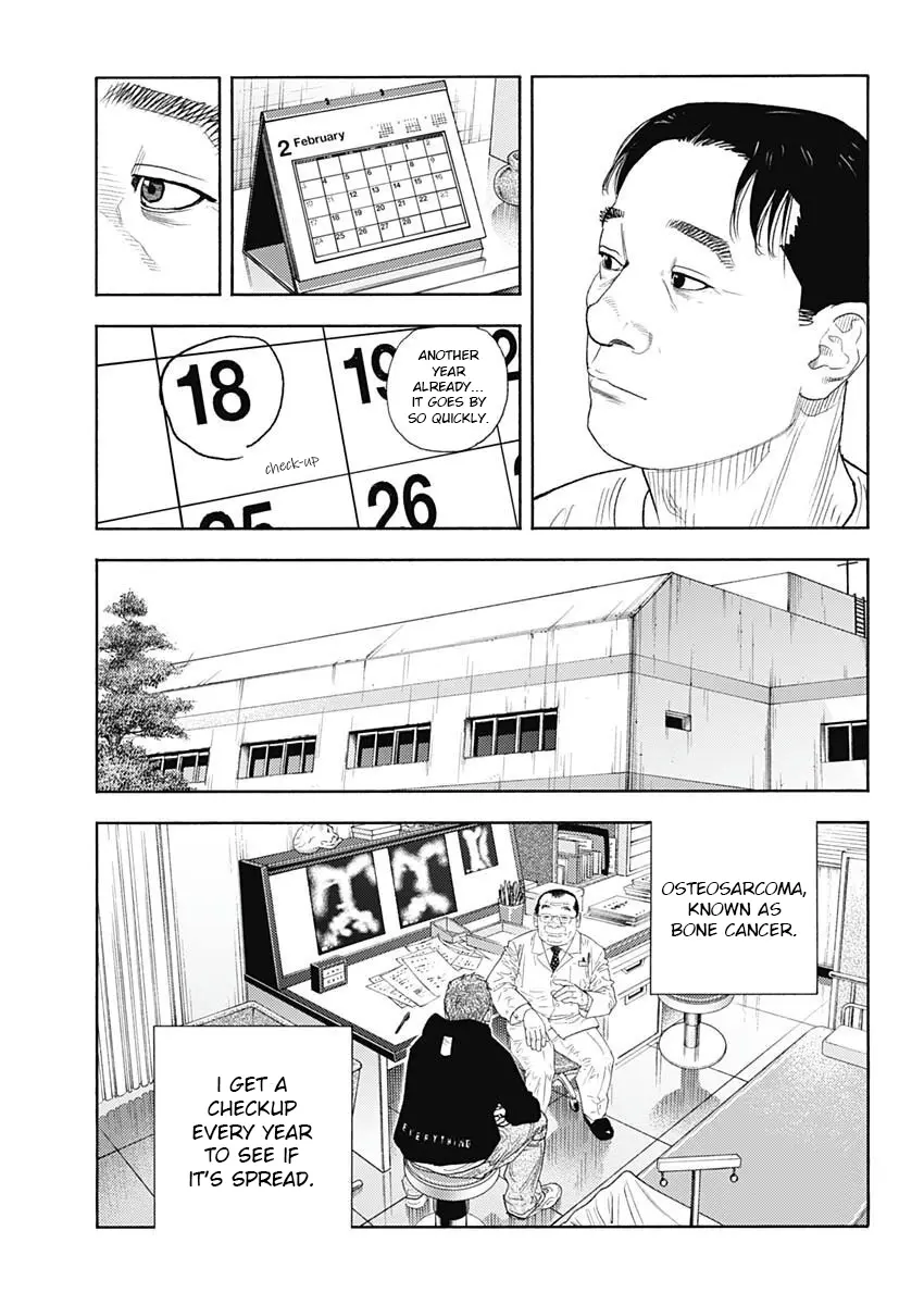 Manga page 18