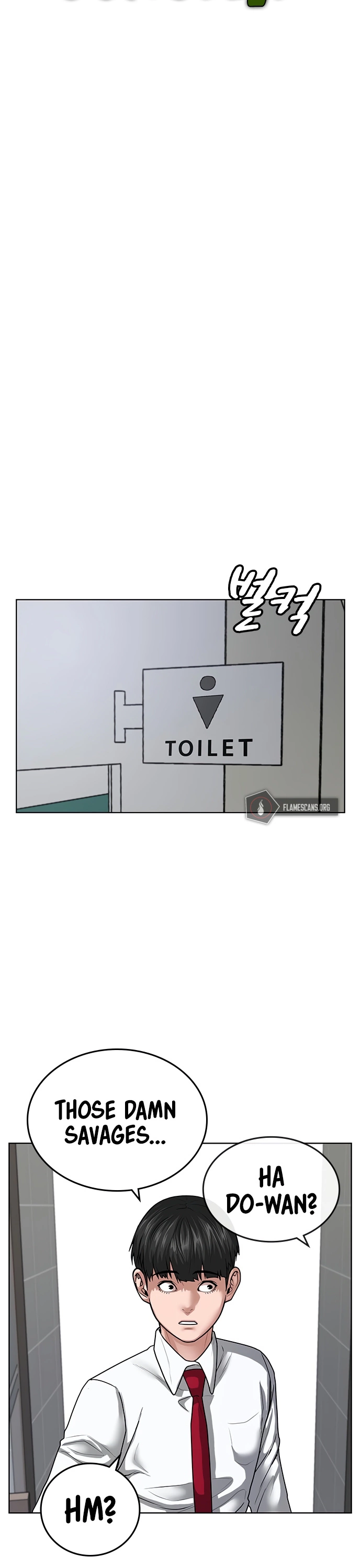 Manga page 26
