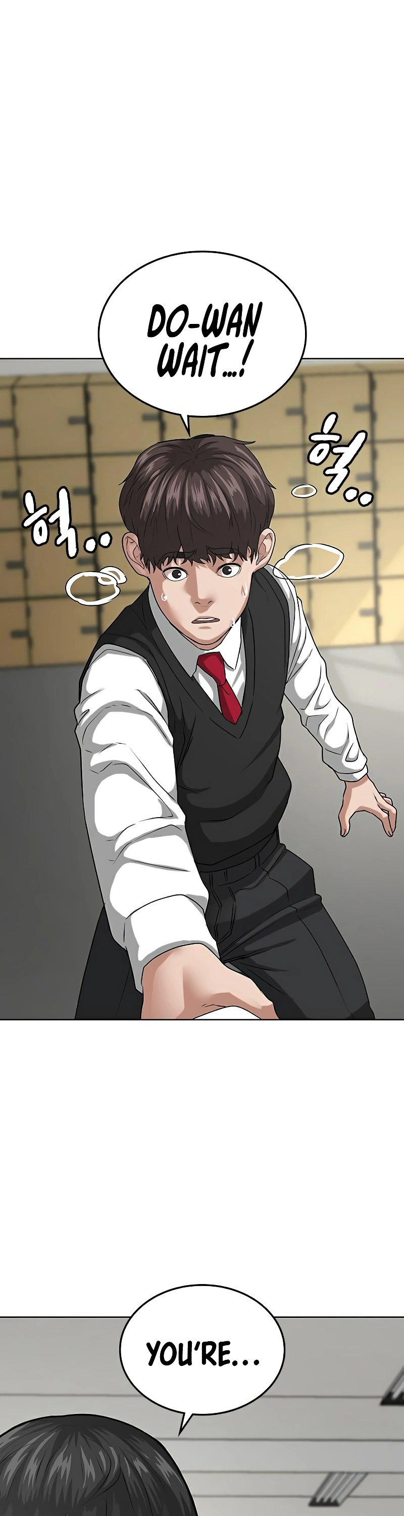 Manga page 15