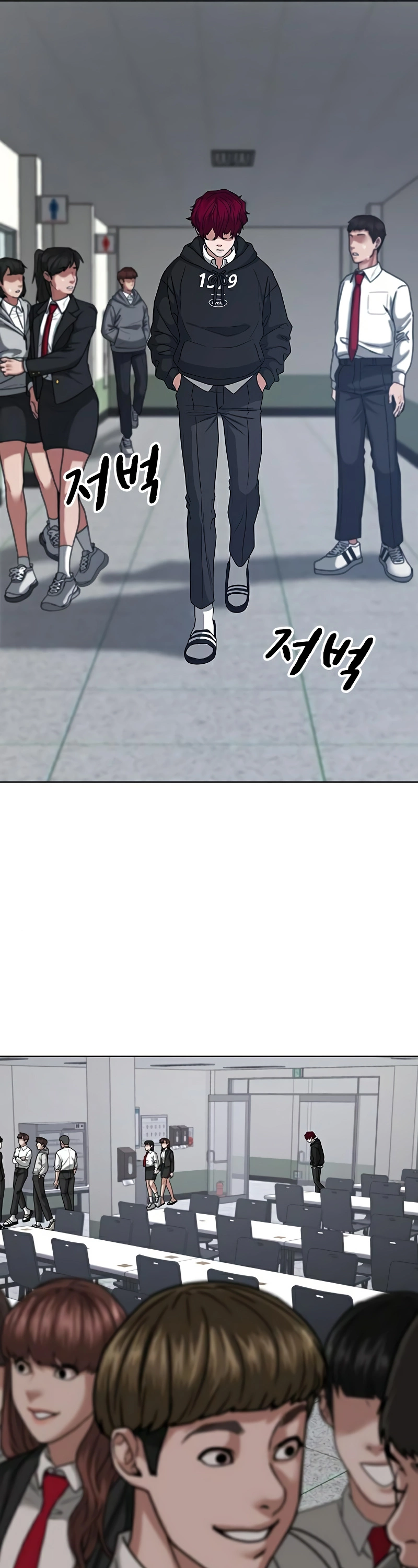 Manga page 18