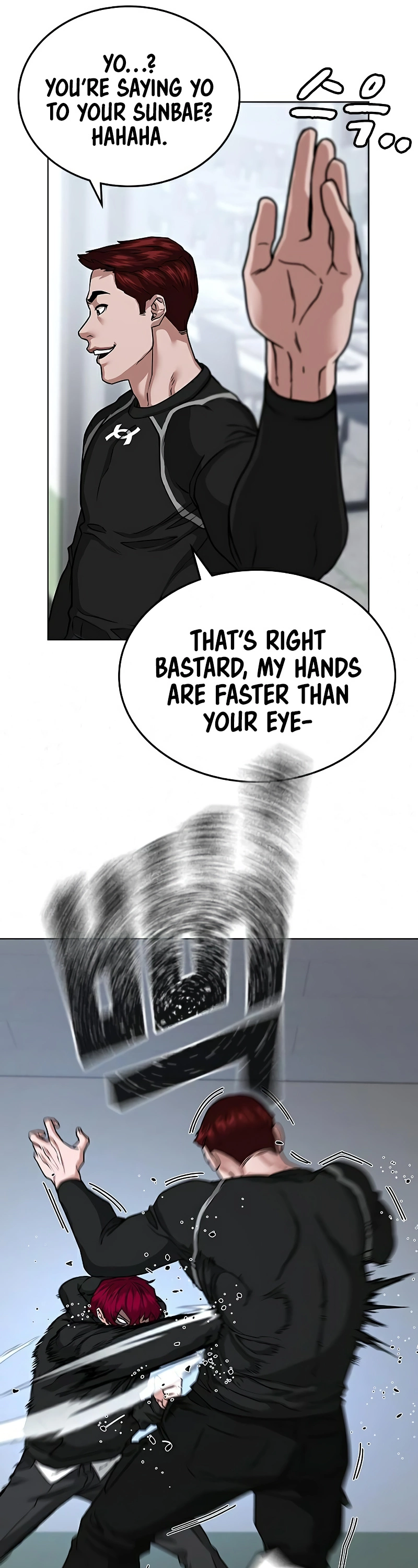 Manga page 32