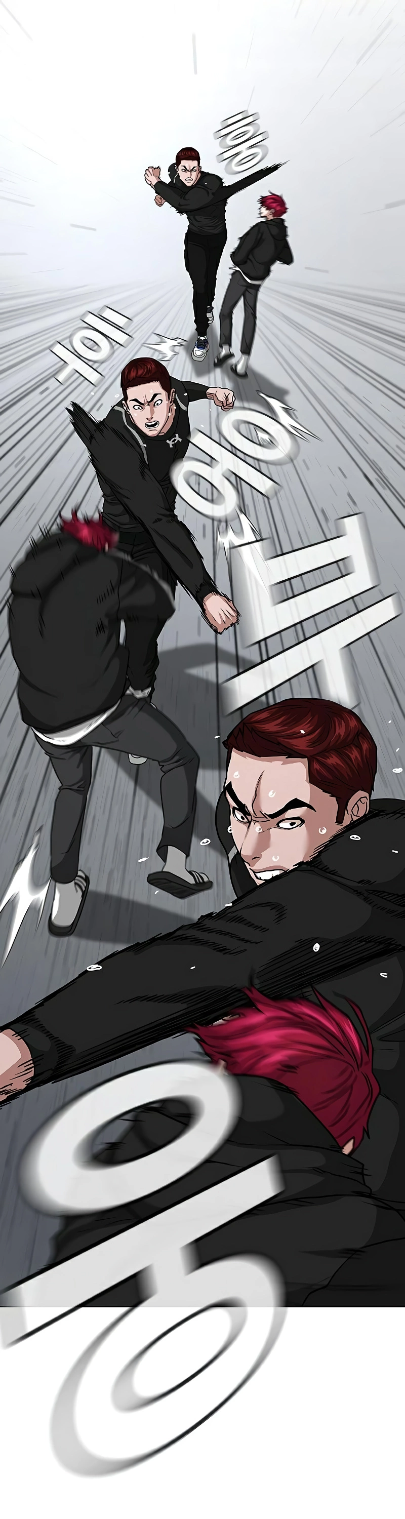 Manga page 36