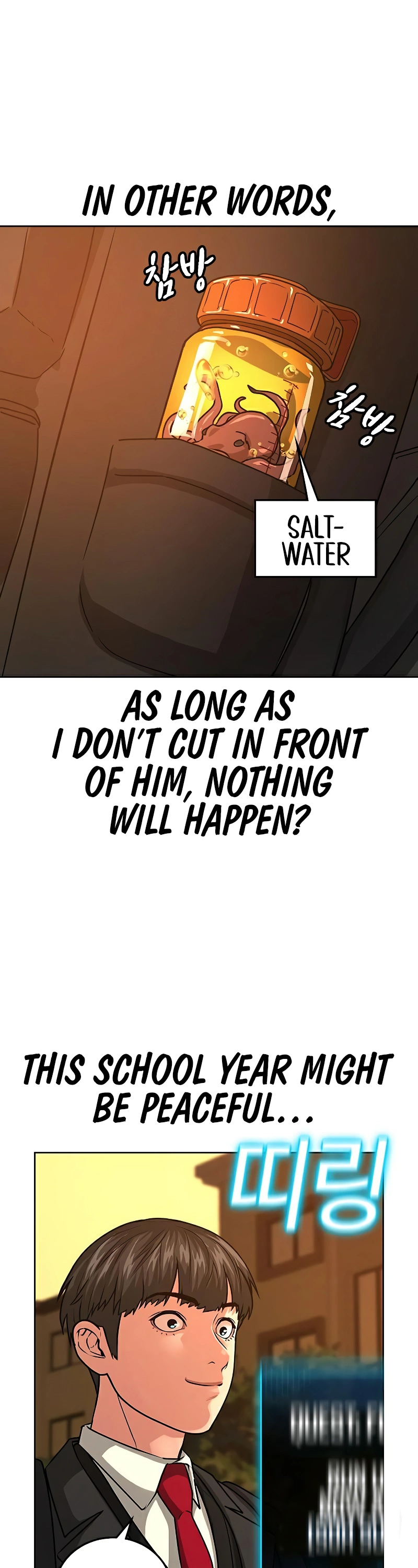 Manga page 47