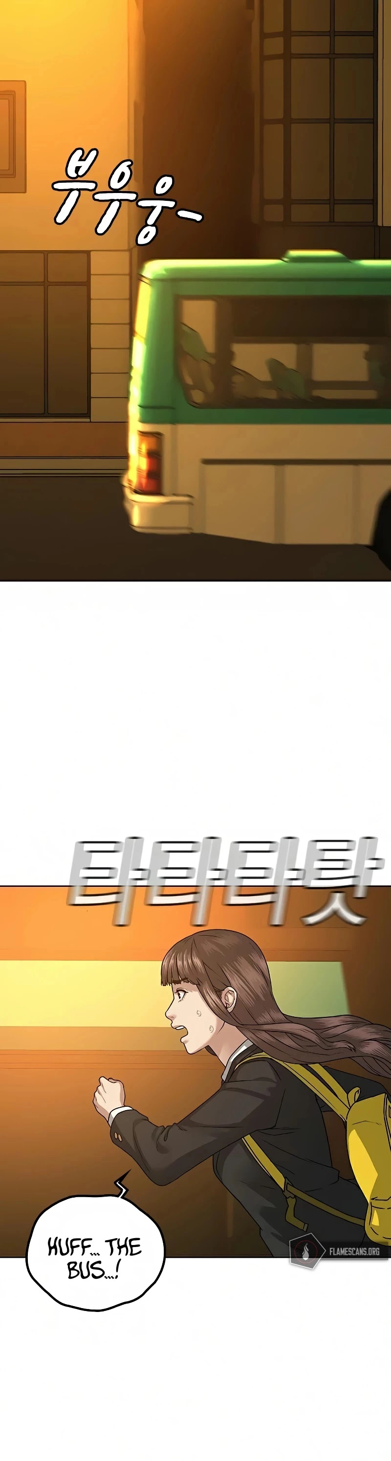 Manga page 25