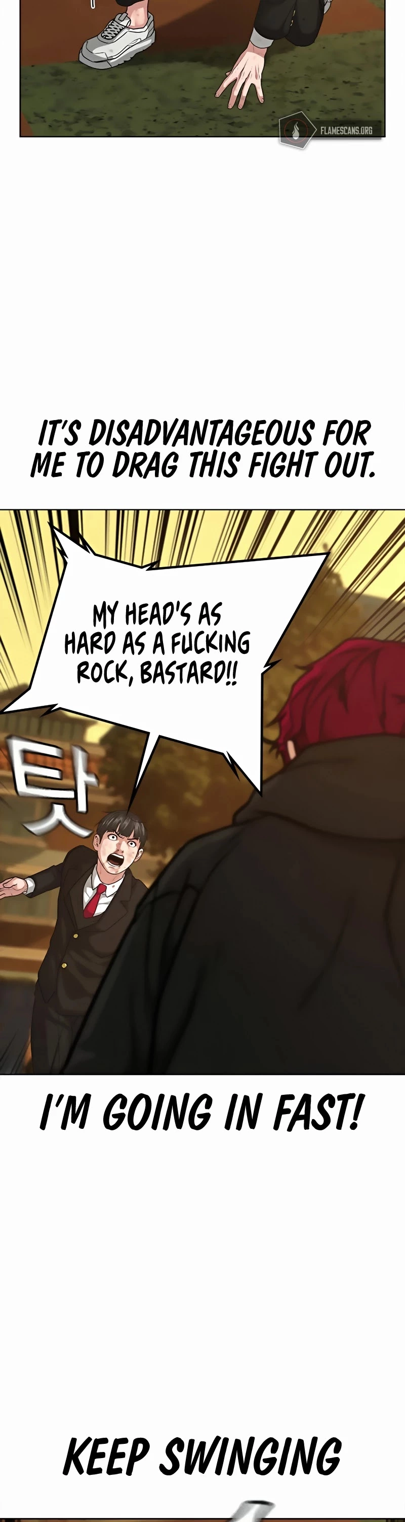 Manga page 13