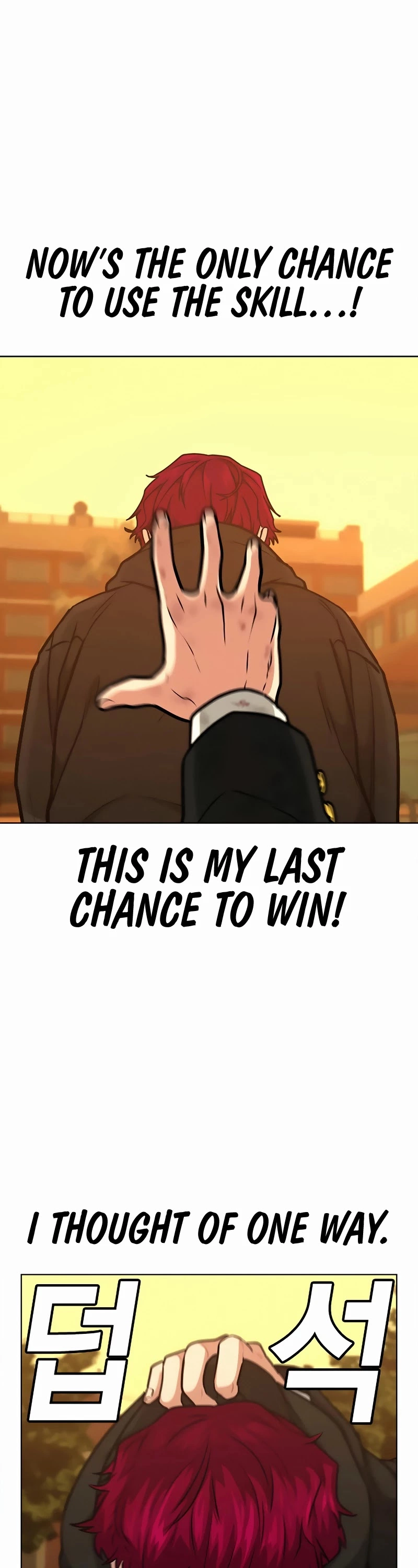 Manga page 33