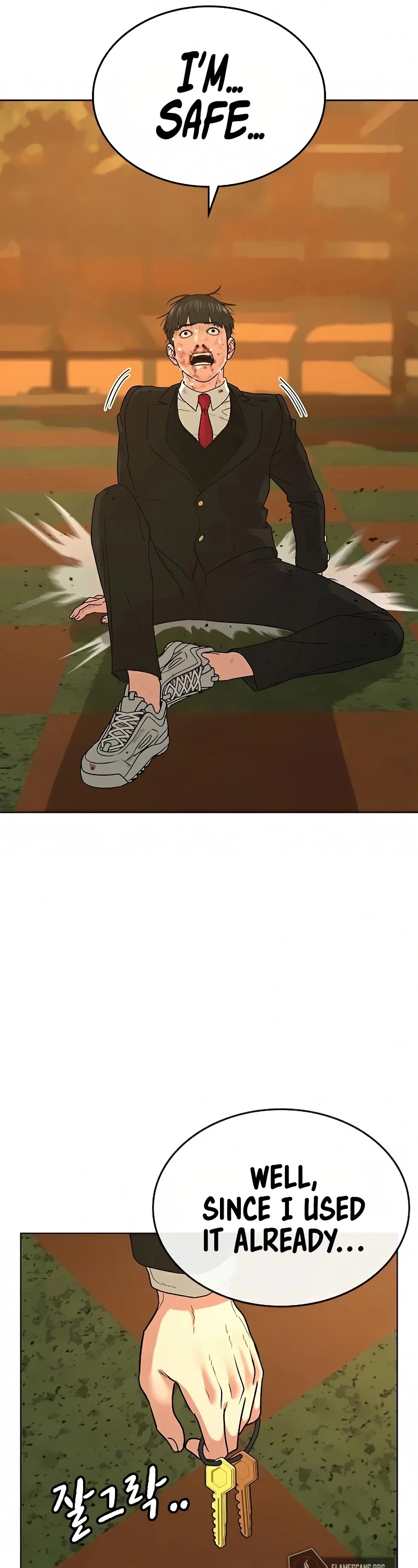 Manga page 18