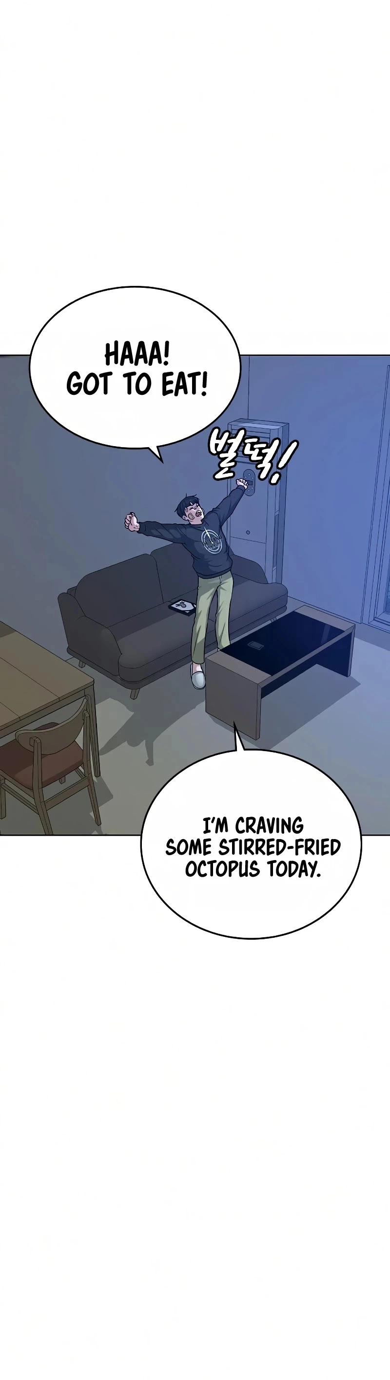 Manga page 39