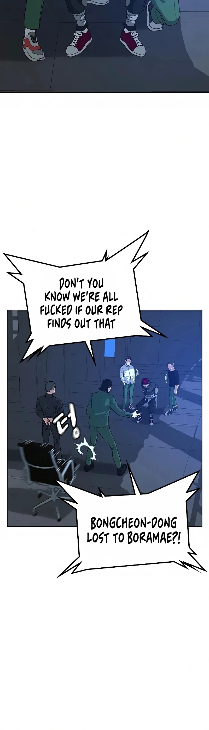 Manga page 44