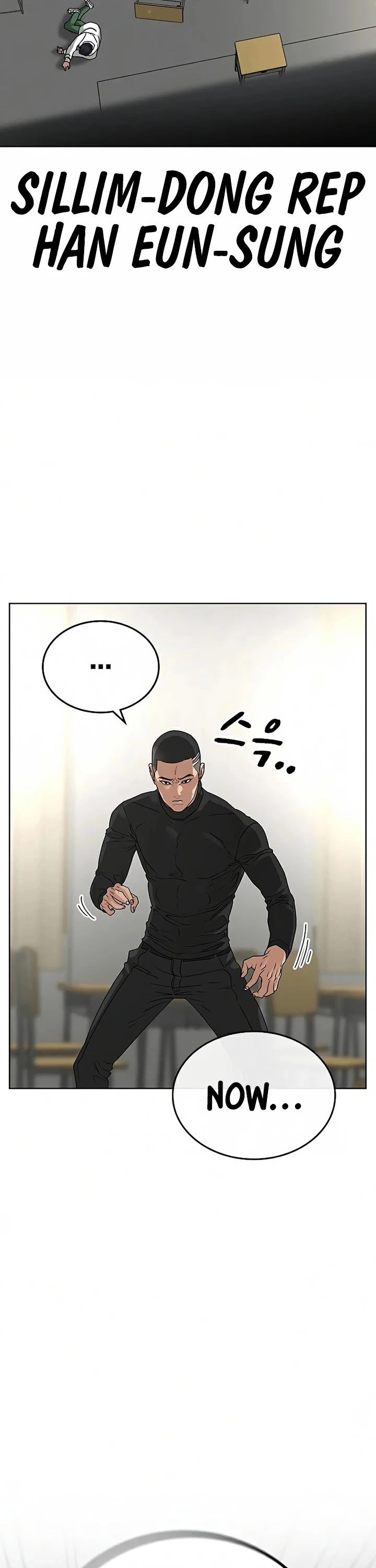 Manga page 28