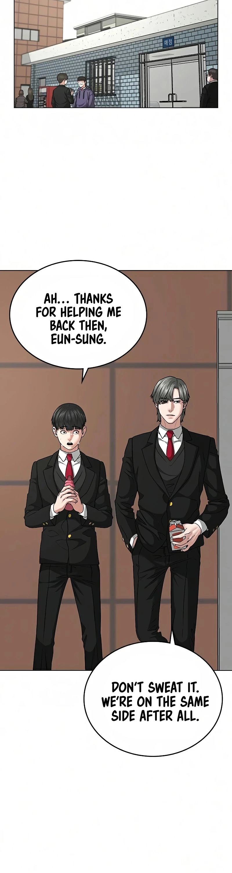 Manga page 35