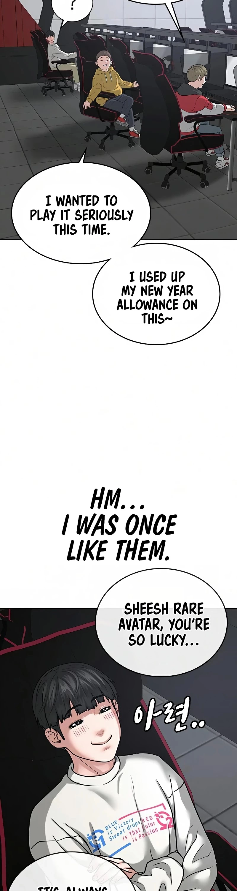 Manga page 47