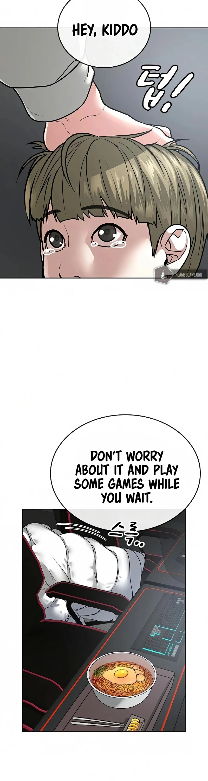 Manga page 5