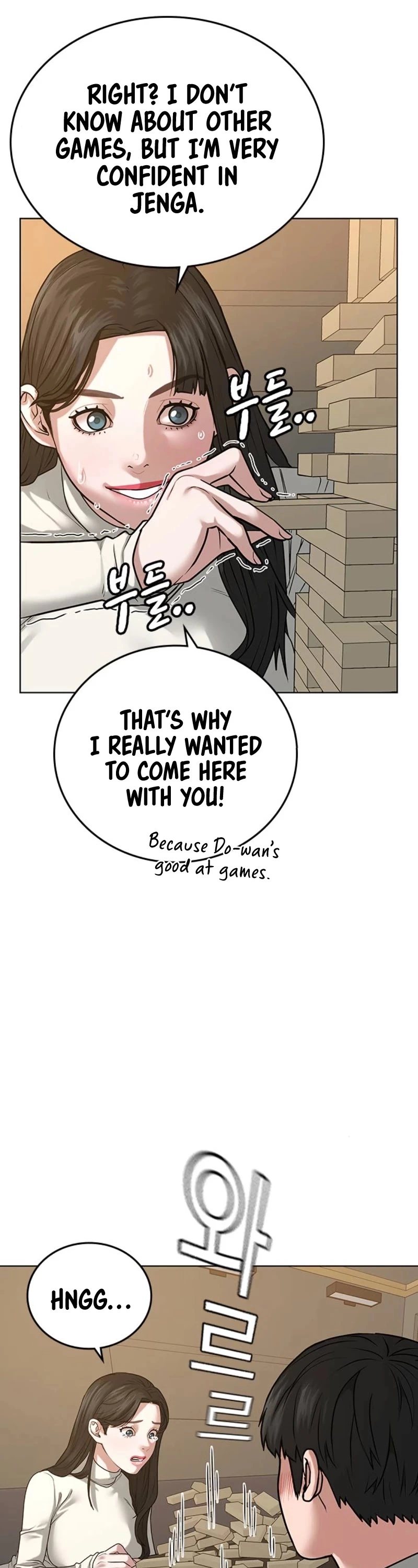 Manga page 39
