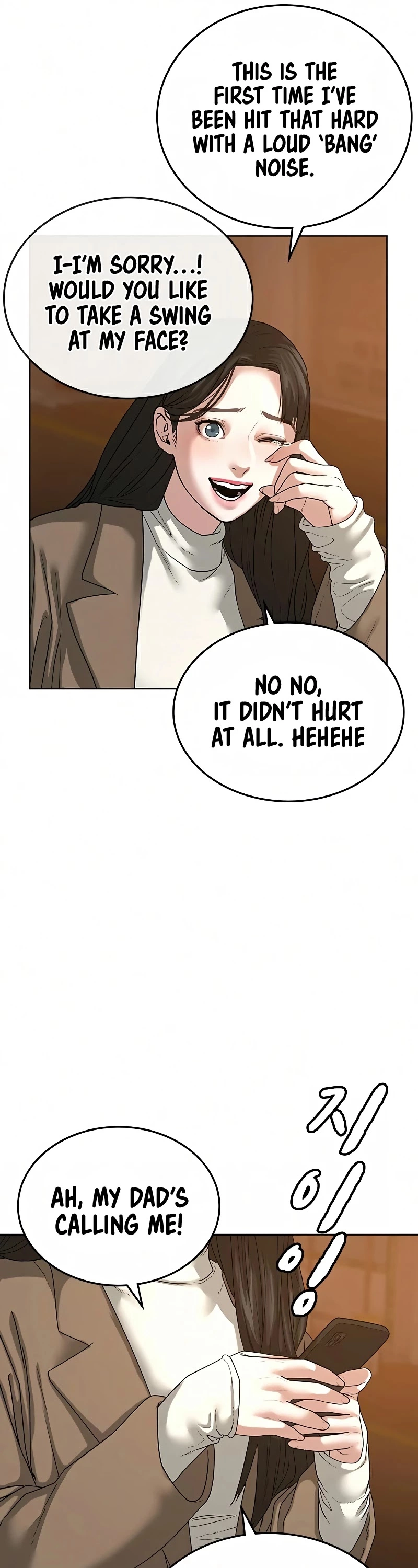 Manga page 36