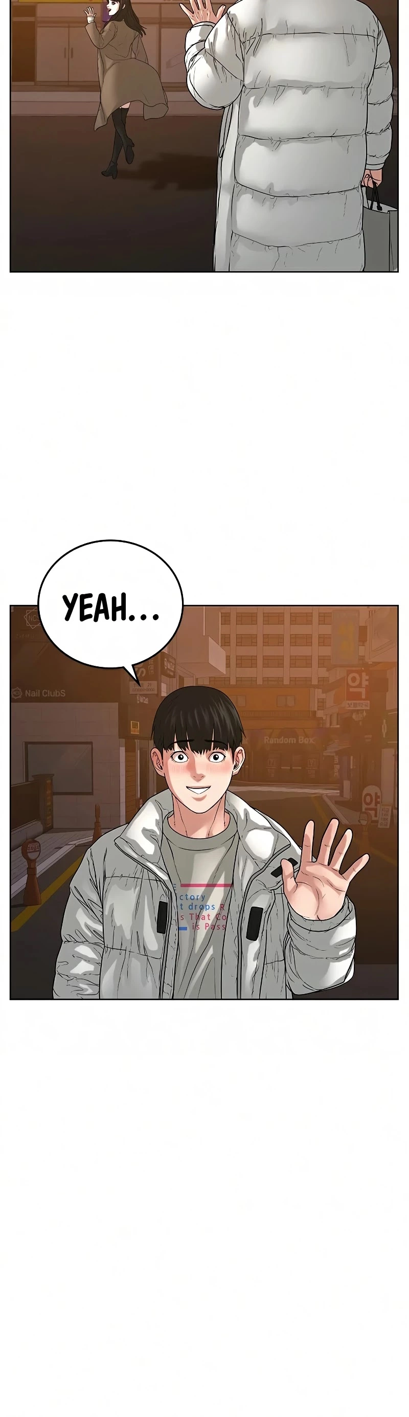 Manga page 39