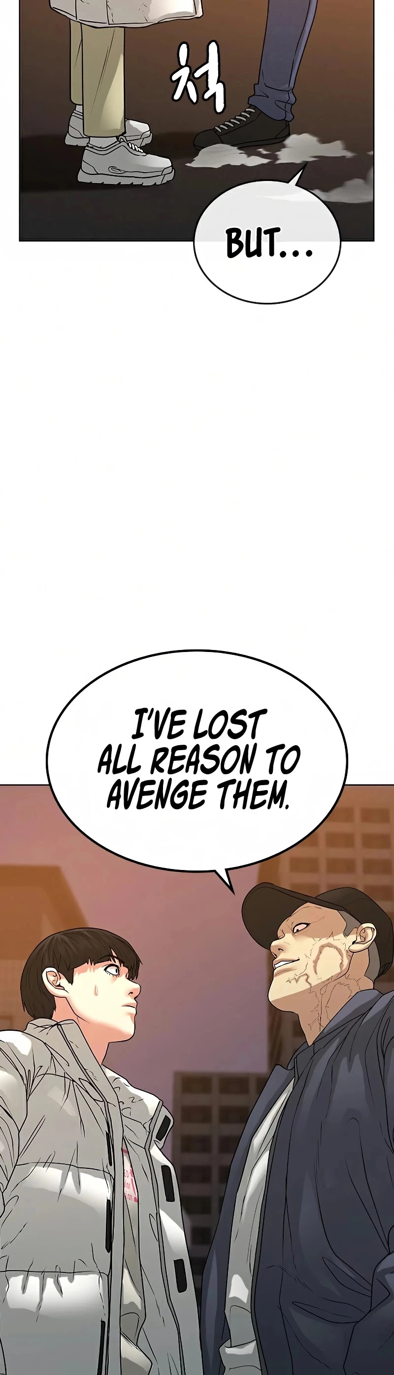 Manga page 46