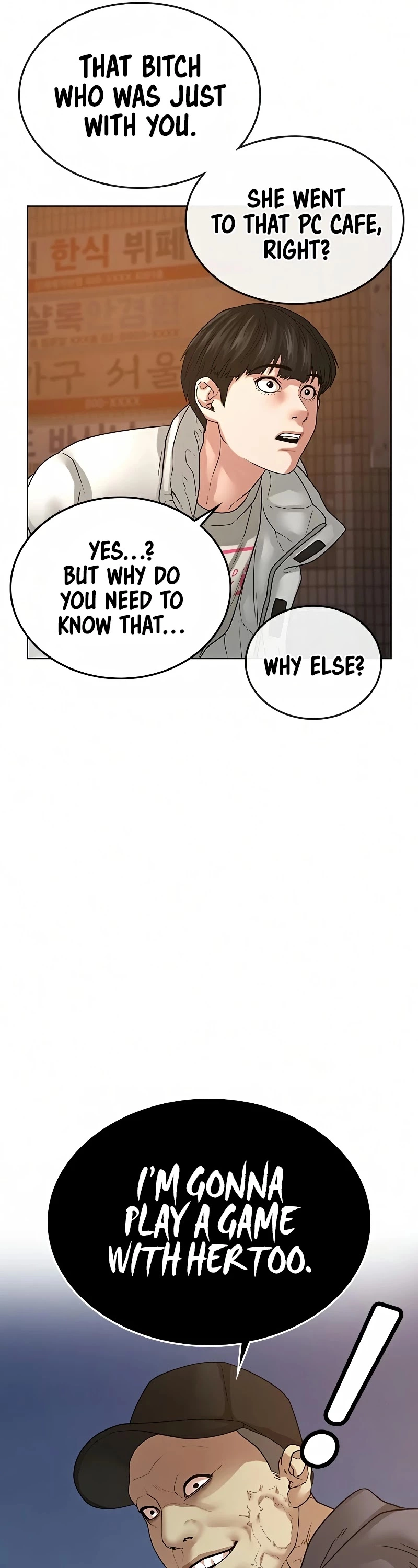 Manga page 48