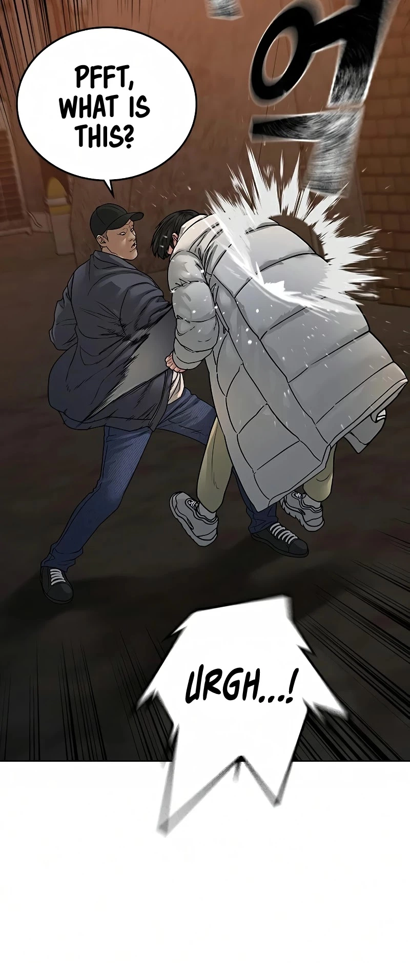 Manga page 56